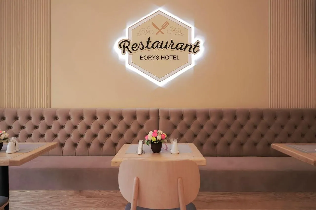 Borys Hotel Boryspil Airport Ukraine